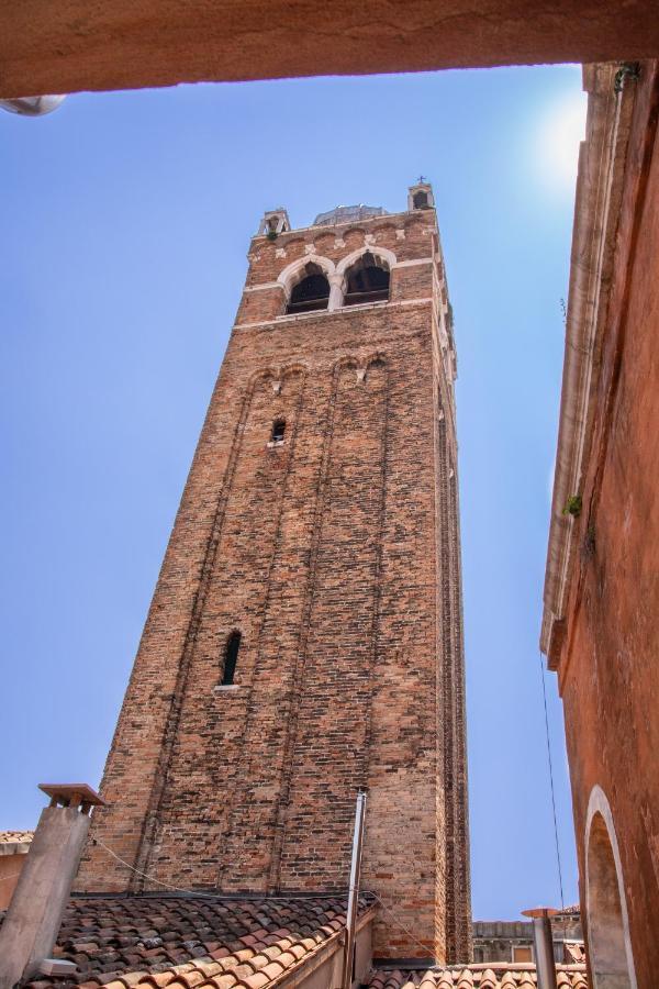 Charming Palace Santa Fosca Venedig